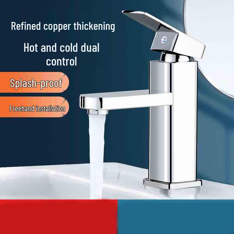 Abdo Square Brass Bathroom Basin Faucet