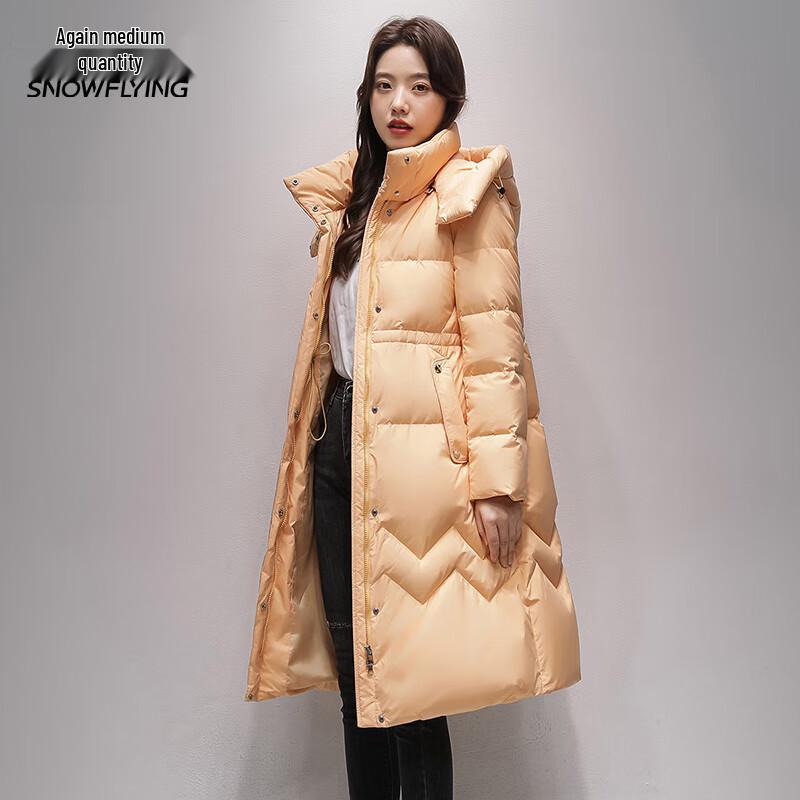 

Women s Long Slim Hooded Down Parka 165/88A