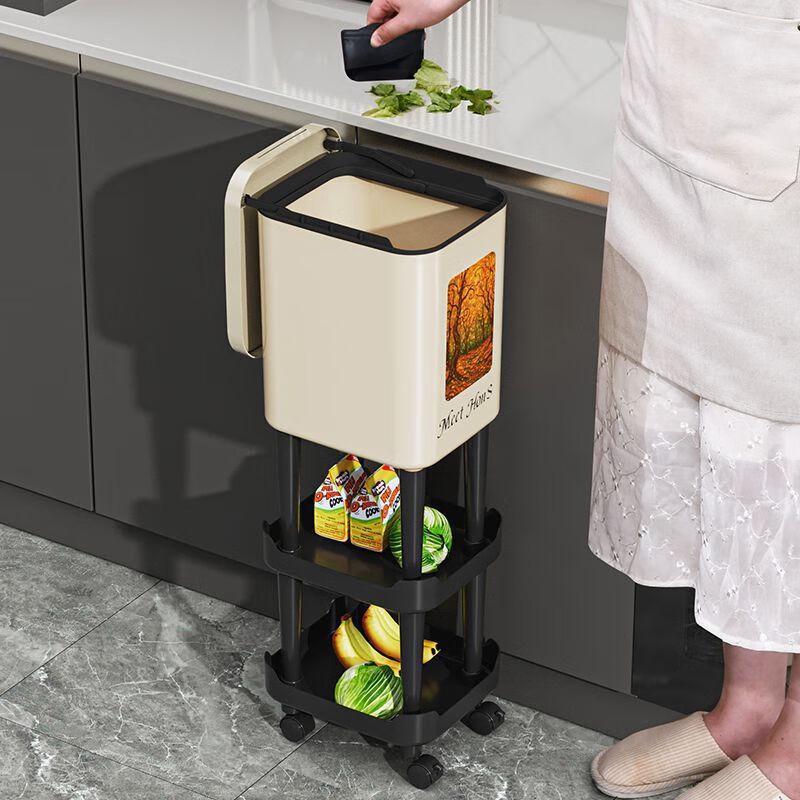 Huinizi High-Leg Kitchen Trash Can