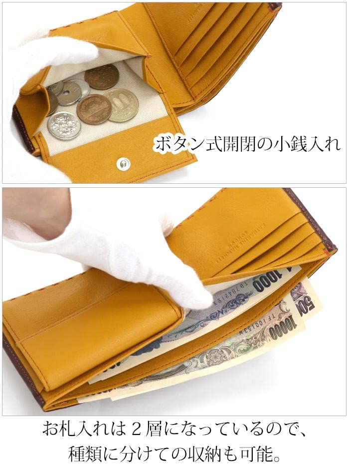 Katharine Hamnett London Color Tailored 2 Bifold Made with Premium Japanese Kip Leather Black Wallet, Antique-Style (Calfskin),