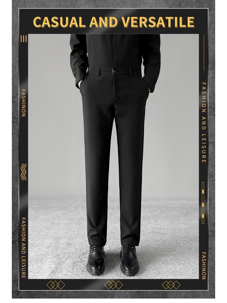 2026 Men's Elastic Ice Silk Straight-Leg Casual Pants for Spring & Autumn - Versatile, Thin, Loose Suit Pants for Middle-Aged & Young Adults.