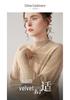 Seamless One-Piece Autumn/Winter Women's Baby Cashmere Half-High Neck Pullover Sweater