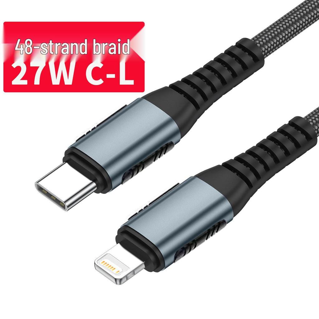 240W PD Fast Charging C-to-C Cable, Male-to-Male, 100W Charging, 5A Data Transfer, Type-C.