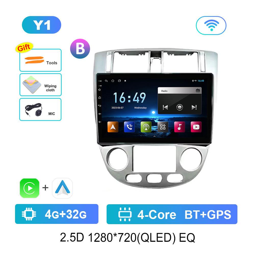 for Chevrolet Lacetti J200 Excelle HRV 2004 - 2013 Android 14 Car Video Multimedia Player WiFi GPS Navi 2.5D Screen DSP Stereo