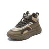 Running Sneakers for Women Casual Anti-Slip Chunky Platform Dad Sneakers Lace-Up Walking Shoes Comfortable PU Leather Athletic Tennis Shoes for Female