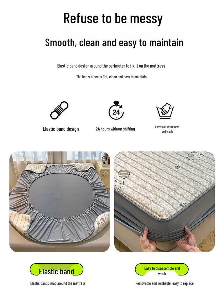 A-Class Mother & Baby Ice Silk Cooling Mat Set – Machine Washable Jacquard 4-Piece Set