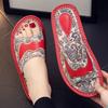 Printed Summer Slippers for Women Anti Slip Soft Sole for Men Indoor Home Couple's New Trendy Leisure Flat Bottom Slippers