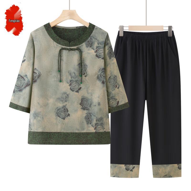 Elegant Floral Summer Outfit for Mature Women 3XL