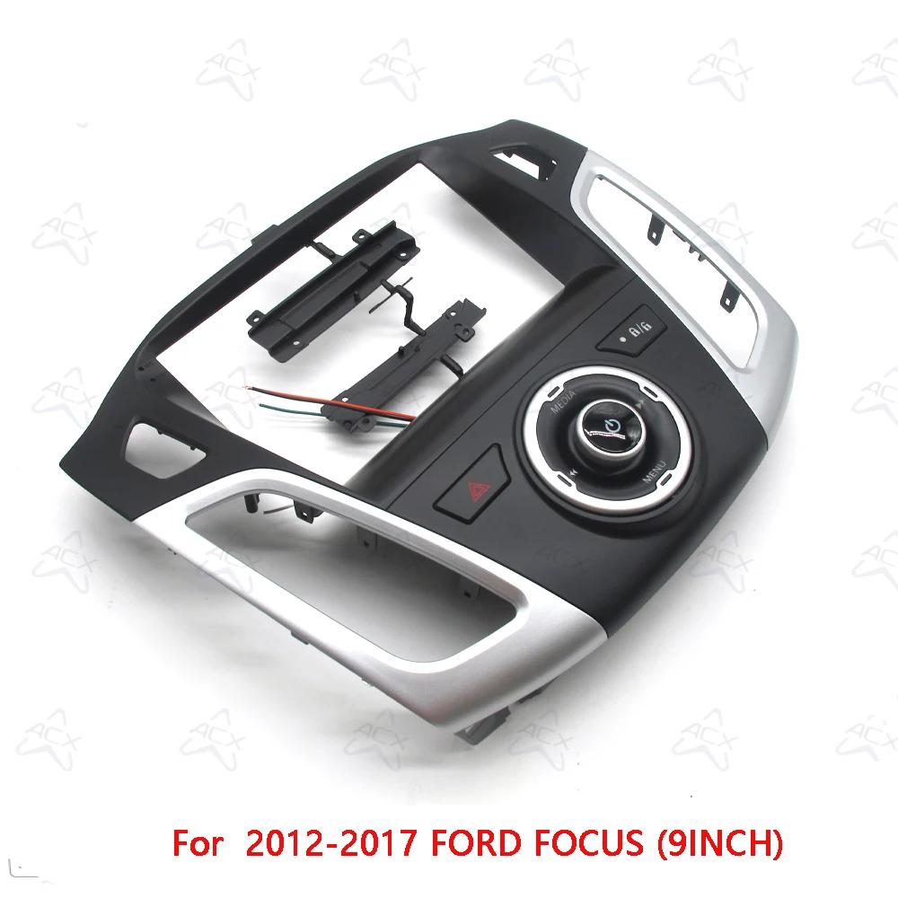 9inch Car Radio Fascias For Ford Focus 2012-2017 Android Stereo Frame Player 2 Din Head Unit Panel Dash Trim With Cable Canbus