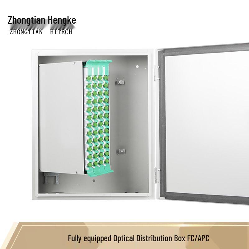 Zhongtian Hengke Fiber Optic Distribution & Cross-Connect Cabinets