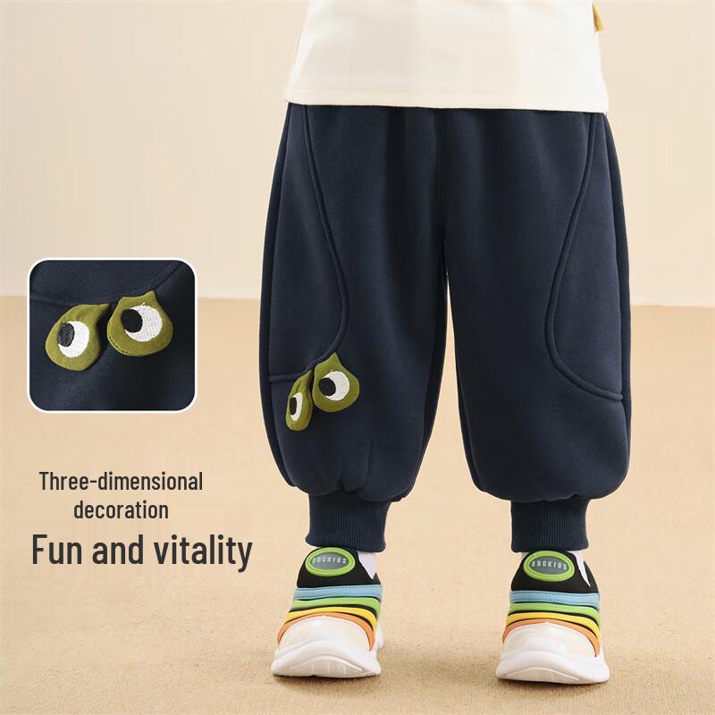 Kaka Panda Kids Plush Lined Winter Sweatpants 73 cm