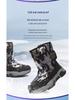 2025 Winter Children's Snow Boots - Velvet-Lined, Thick, Warm & Anti-Slip for Medium & Large Kids