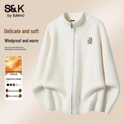 Baleno Men's Double-Zipper Knitted Stand-Collar Cardigan
