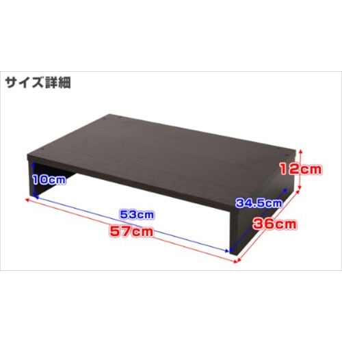 Yamazen 2 Burner IH Cooking Heater Stand Dark Brown IHW-5736(DBR)