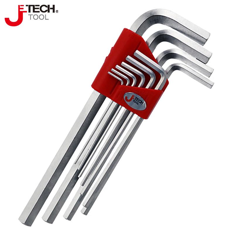 JETECH PM-C10 Metric Long Hex Key Wrench Set (10-piece)