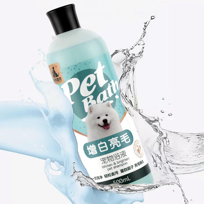 

Anan Long-Lasting Fragrance Dog Shampoo & Pet Care Bath Gel White Coat