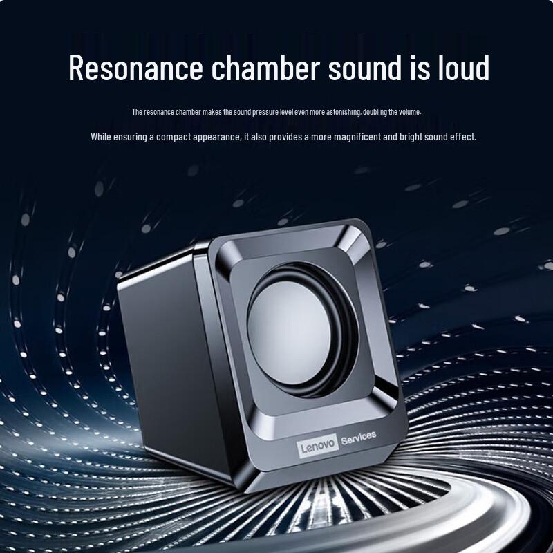 Lenovo A01 Wired Mini Desktop Speakers
