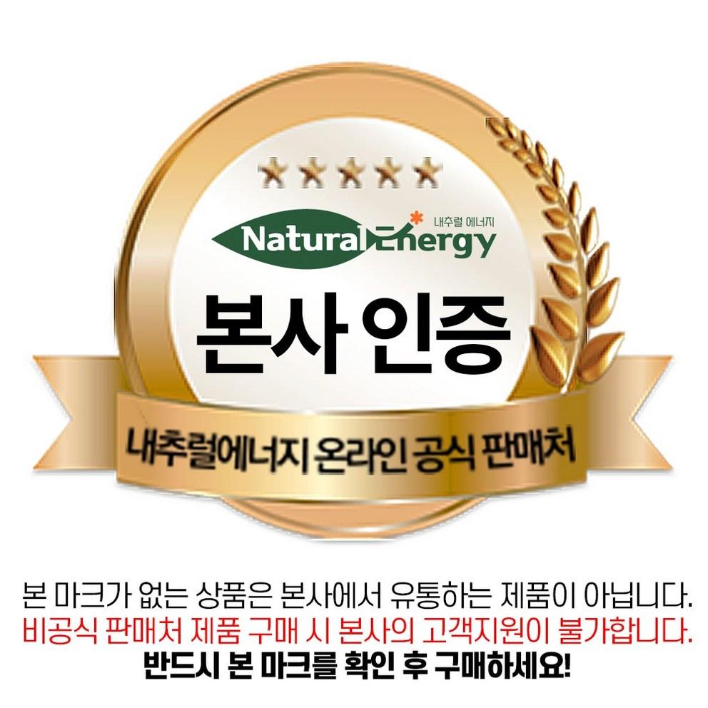 Wellfit Hydrangea Leaf Extract Premium Supplement