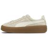 Suede Platform Bubble Low-Top Sneakers Women Sneakers Beige 366439-02