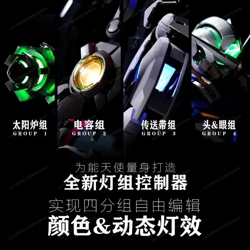 Kosmos PG 1/60 GN-001 EXIA Phantom Light Group LED Accessory Package Assembly Action Toy Figures Christmas Gifts