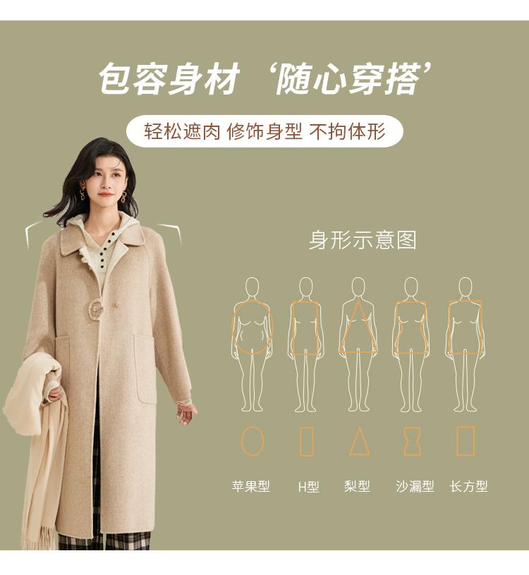 Double Sided Woolen Coat for Women, Autumn and Winter Design, Simple Lapel Long Jacket, Daily Commuting