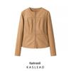 Winter 2024 Women's European & American Style Round Neck Slim Long Sleeve Leather Jacket.