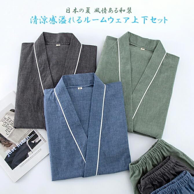 Jinbei pyjamas for kjølig overdel og underdel Japansk Dag Grå [Arcade] Menn, 100% bomull, Materiale, Sommer, Tynn, Romklær, Sett, Loungewear, Samue, Stil,