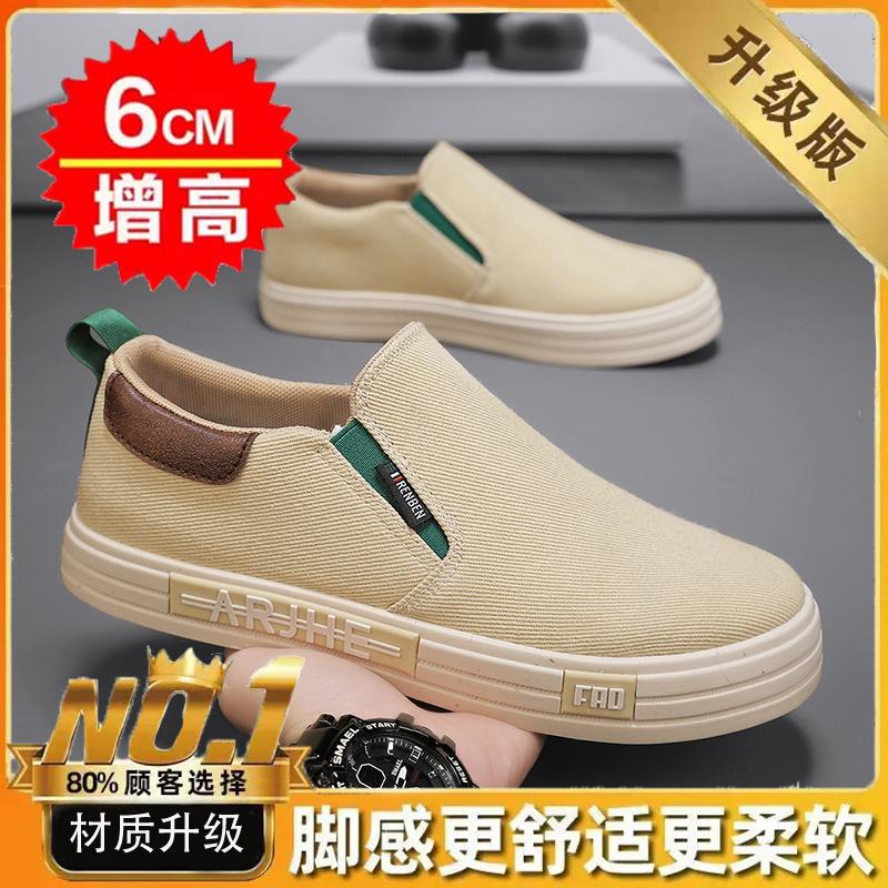 Canvas new summer casual sports board shoes driving cloth shoes