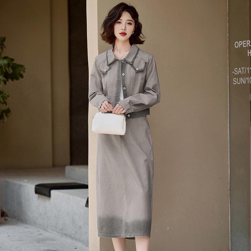 2025 Spring Gradient Denim Two-Piece Set for Women - LU8931