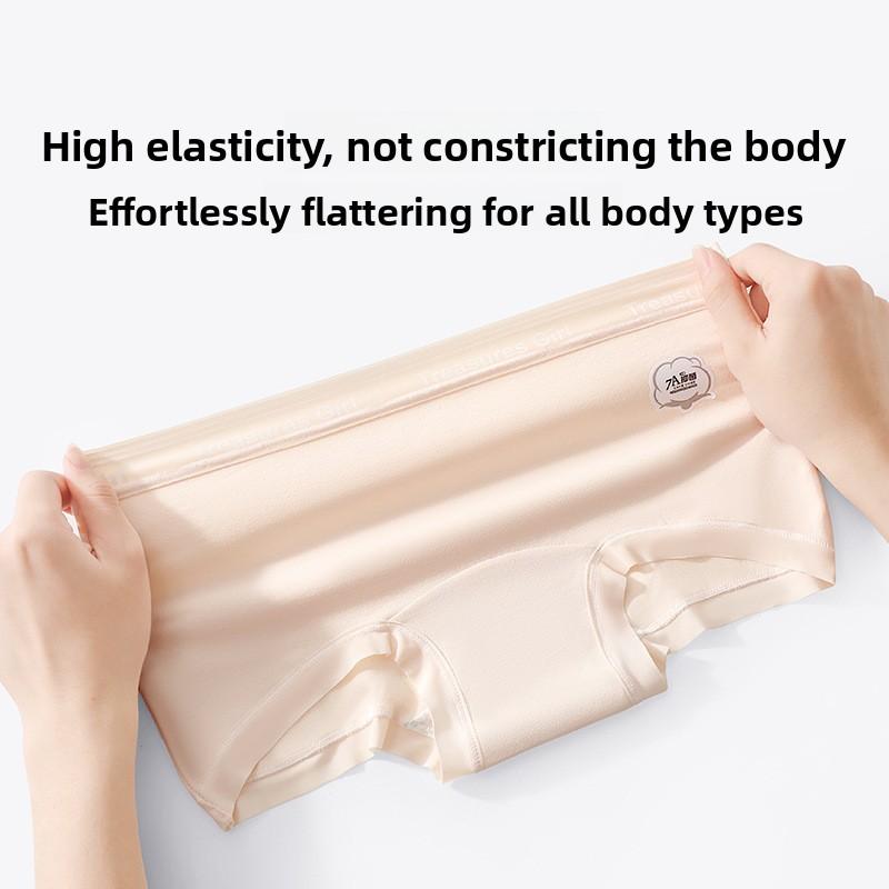 Ladies' Spring and Summer Sweet Candy Colored Pure Cotton 10A Antibacterial Extended Crotch Seamless Short Briefs