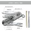 Victorinox Swiss Army Knife Classic Yatterman Collection 10 Colors Multi Tool