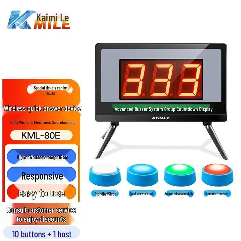KAIMILE Wireless Quiz Competition Buzzer System