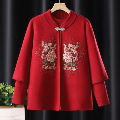 Mom's Spring and Autumn Sweater Jacket Short Sweater Cardigan Middle-aged and Elderly Women's Autumn and Winter Tops Fashionable Clothes