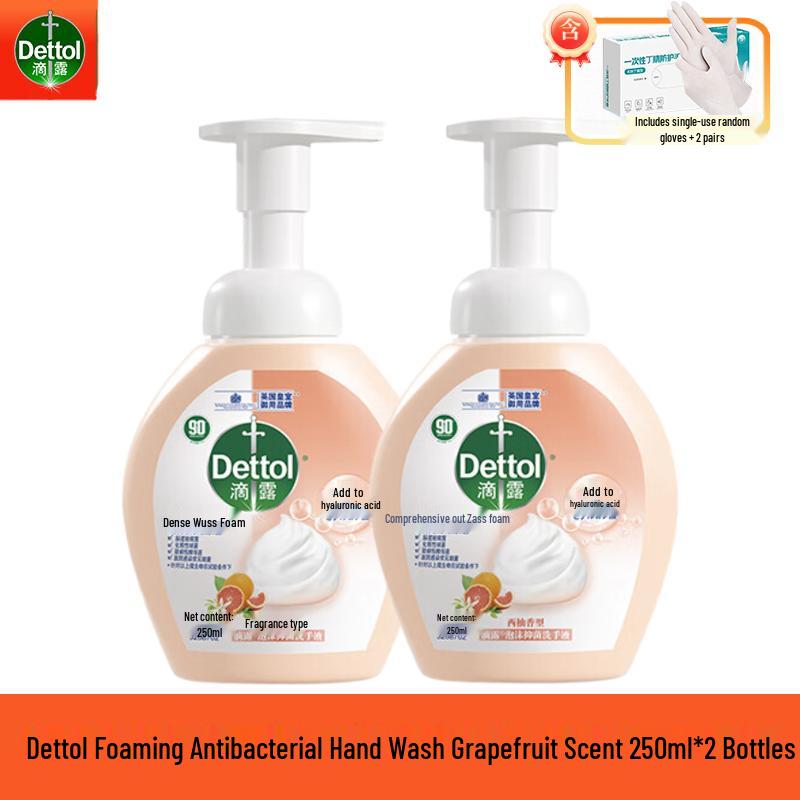 

Dettol Grapefruit Foam Antibacterial Hand Wash