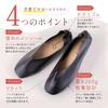 Portable Foldable Cushioned Perfect for Entrance and School Size Cm [nikalife] Women's Slippers, Graduations, Ceremonies, Parent-Teacher Days, Events,