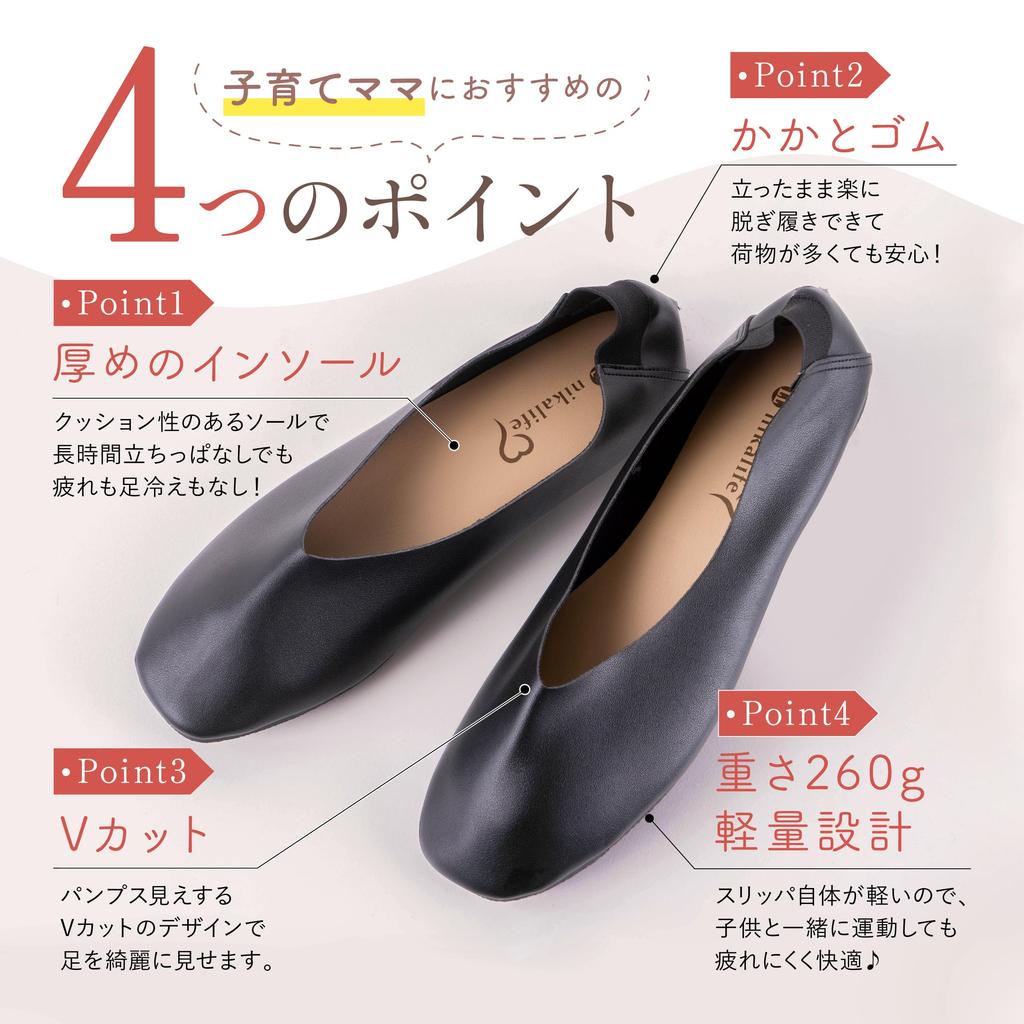 Portable Foldable Cushioned Perfect for Entrance and School Size Cm [nikalife] Women's Slippers, Graduations, Ceremonies, Parent-Teacher Days, Events,