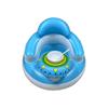 Music Feature Infant Inflatable Seating Chair Children Bath Stool  Children Supplies