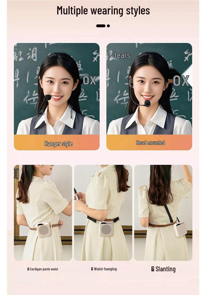 Little Bee Amplifier - Teacher Microphone for Classrooms, Outdoor Stalls, and Shops