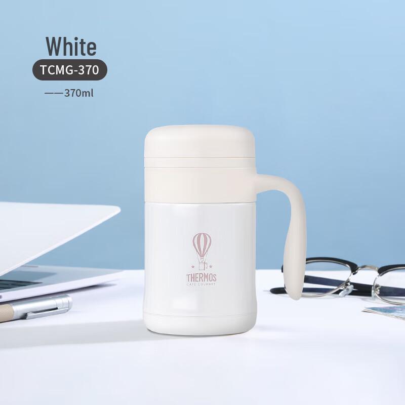 Thermos Stainless Steel Insulated Mug with Handle