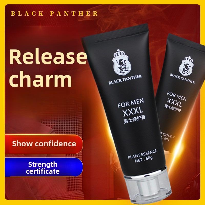 Men's repair cream external private sponge massage care cream adult erotic sex products
