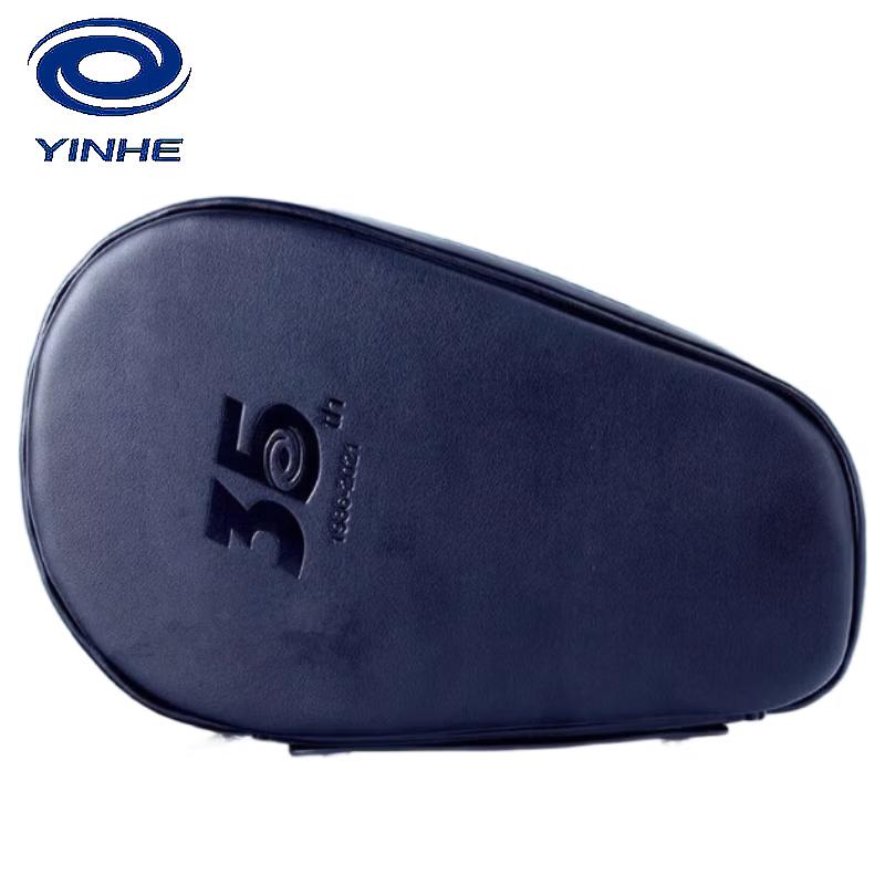 YINHE Genuine Leather Gourd-Shaped Table Tennis Racket Case