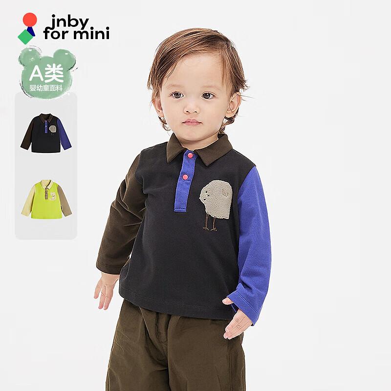 JNBY Infant Boys Animal Print Long Sleeve T-Shirt 80cm
