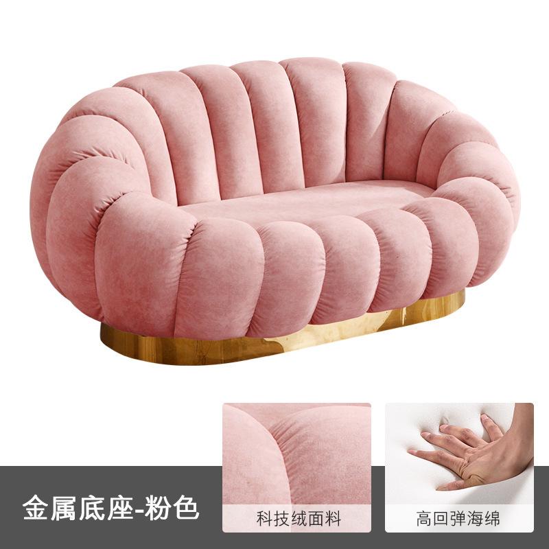 Pumpkin-Style Sofa,Modern Living Room Lounge Sofa for Small Apartments,Salon Reception Seating,Comfortable Soft Cushion Home