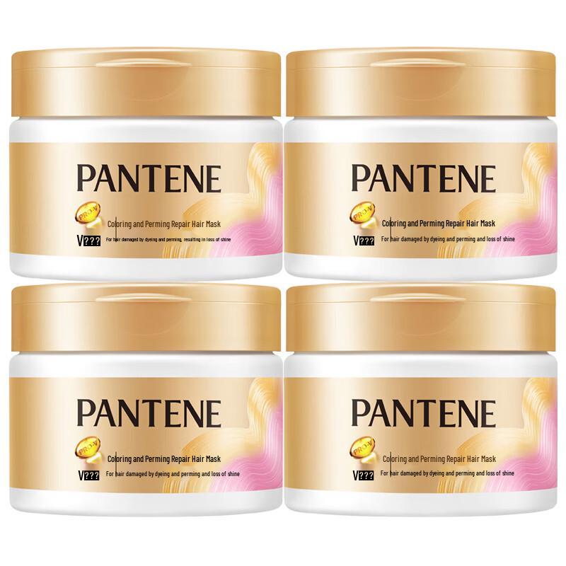 Pantene PRO-V Perm & Dye Repair Hair Mask