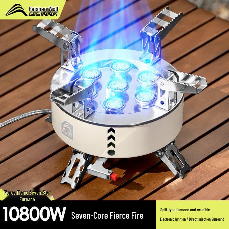 Beishanlang Outdoor Portable Split Gas Stove