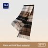 HLA Pure Wool Winter Scarf