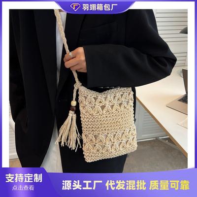 Strohtasche Damen Neu Lässig Nischendesign Trend Einfach Schulter Klein Quadratisch Tasche