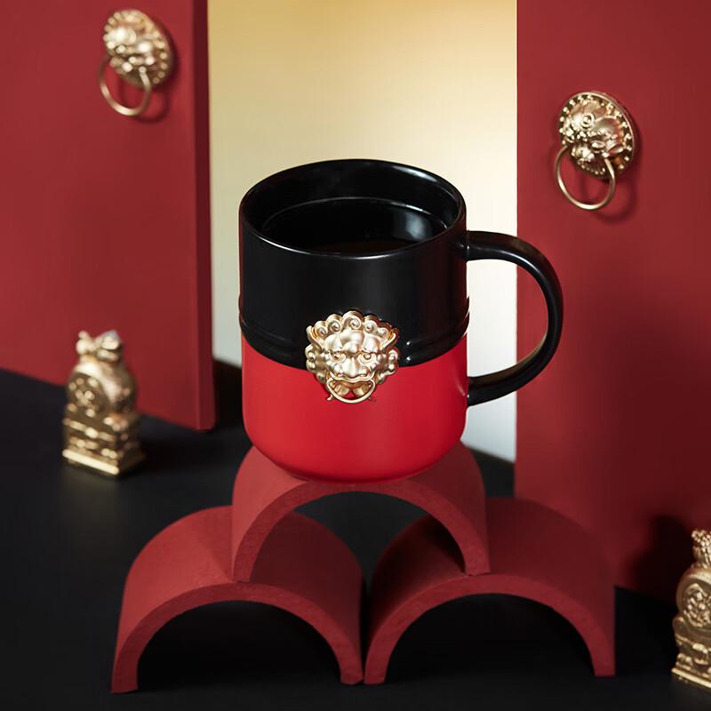 Gong He Jing Pin 'Good Fortune' Ceramic Mug