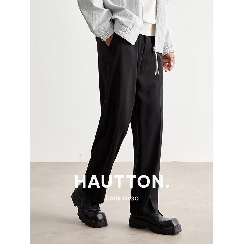 HAUT TON Men s Ning Hengyu Style Elastic Waist Thin Straight-Leg Trousers 5012A S