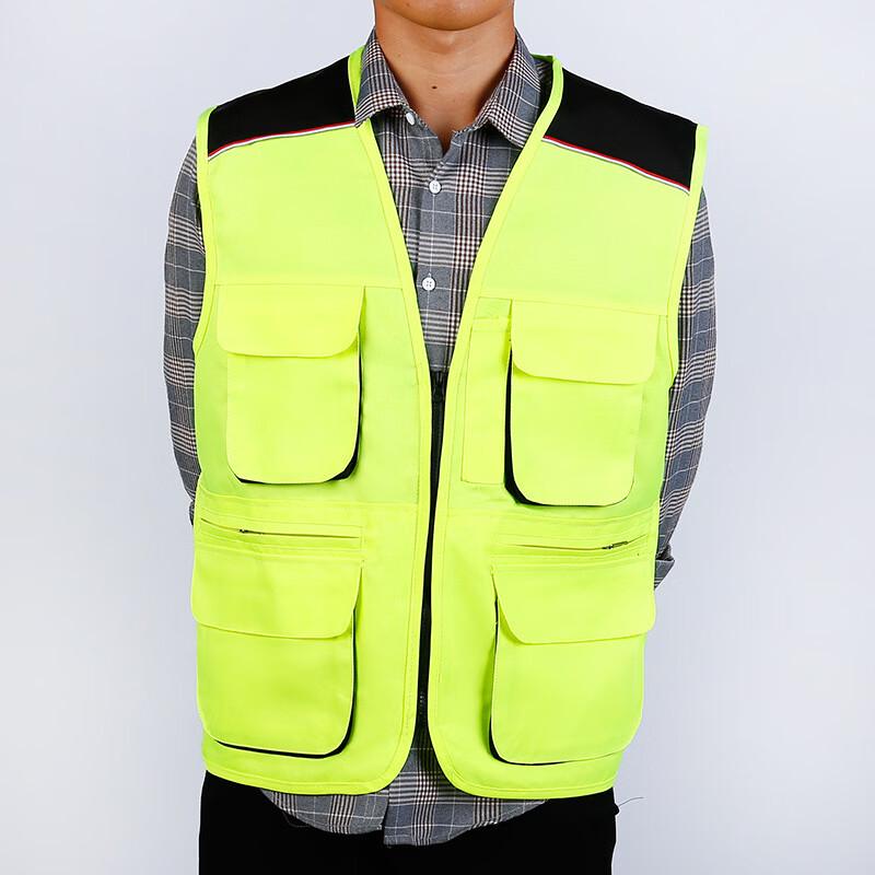 Lieve Multi-Pocket Spliced Volunteer Vest